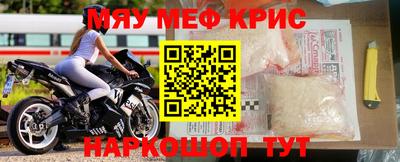 героин Сланцы
