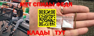шишки Славянск-на-Кубани