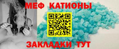 героин Сланцы