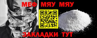 шишки Славянск-на-Кубани